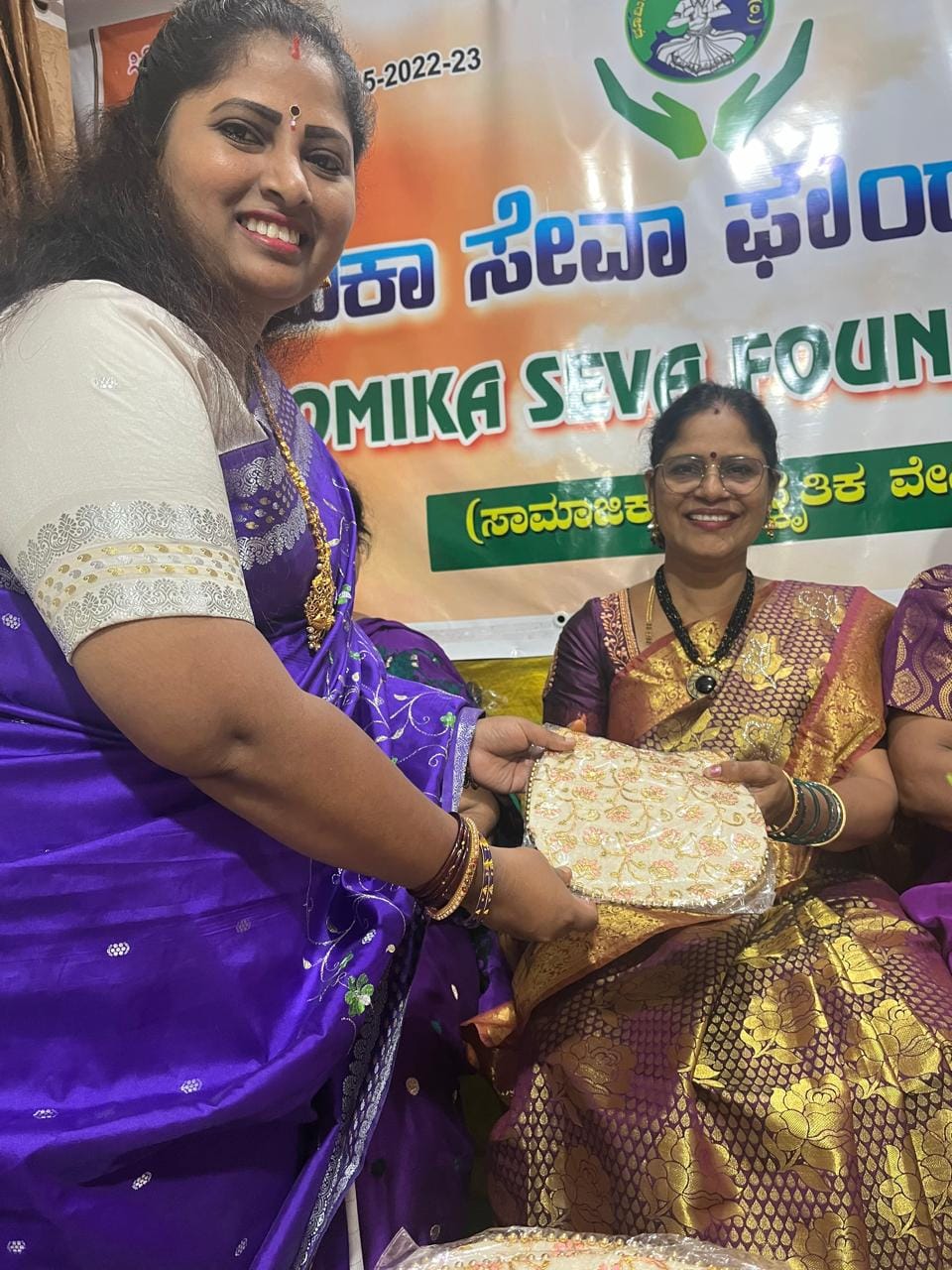 Bhoomika Seva Foundation Visit - Soubhagya Madam and Team Celebration Karnataka Bengaluru